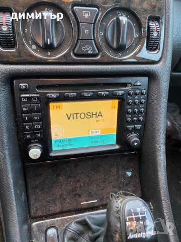 mercedes clk 200 kompressor на части мерцедес цлк компресор нави, снимка 9 - Автомобили и джипове - 33204086