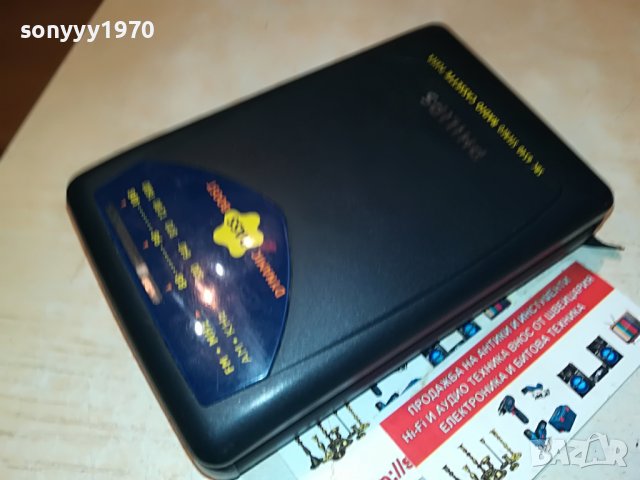 philips radio walkman 2709221848, снимка 3 - Радиокасетофони, транзистори - 38138978