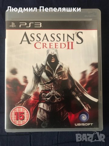 Игри за PS3, снимка 4 - Игри за PlayStation - 40206670