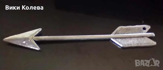 Метална висулка – Стрела, снимка 1