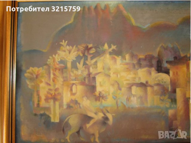 Картина масло,платно, Т. Дрянков(1944-2014) подпис, 60х40см., снимка 12 - Картини - 35502697