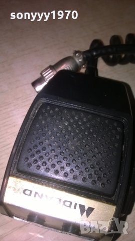 MIDLAND-MADE IN KOREA-ТРУБКА-ВНОС ФРАНЦИЯ, снимка 11 - Други - 27109426