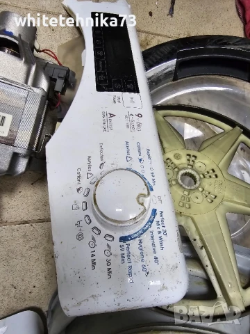 Пералня със сушилня Gorenje GVWL5WC-S за части , снимка 4 - Перални - 50486632