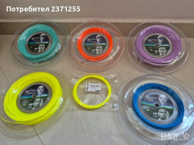 Топки Head Tour, Head Tour XT и кордажи, снимка 5 - Тенис - 27410854
