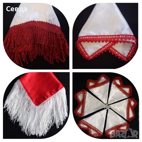 Кърпичка за народни танци , снимка 9 - Други - 39156546