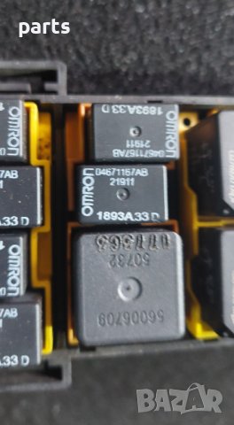 Бушонна Кутия и Релета Jeep Гранд Чероки - 56050255AC - ASGH223370102 N, снимка 6 - Части - 43981315