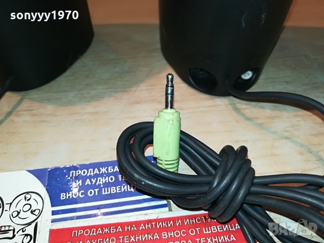 jbl platinum series-active speaker 2207211232, снимка 10 - Тонколони - 33594464