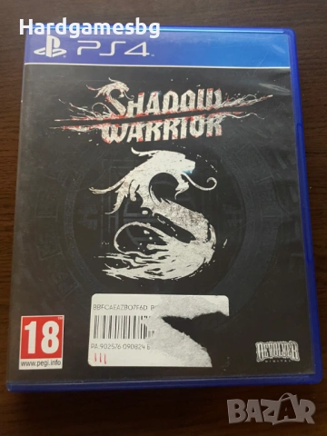 игри за PS4 и PS5, снимка 10 - Геймърски - 53044268