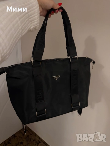 Чанта prada