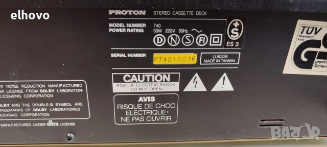 Дек Proton 740, снимка 4 - Декове - 53334996