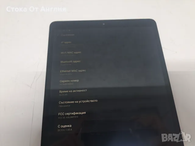 Таблети - Samsung SM-T510, снимка 8 - Таблети - 49561152