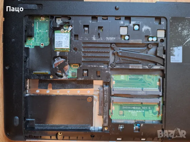 HP ProBook 430 G3   i5-6200U/За части/промо цена/, снимка 5 - Части за лаптопи - 48843483