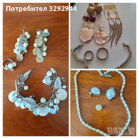 Сребърни пръстени,обеци и колиета,гердани, снимка 3 - Колиета, медальони, синджири - 49305266