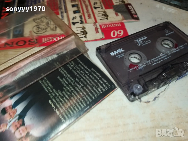 СЛАВИ ТРИФОНОВ-ОБЛОЖКА И КУТИЯ 1710251900, снимка 6 - Аудио касети - 52091210