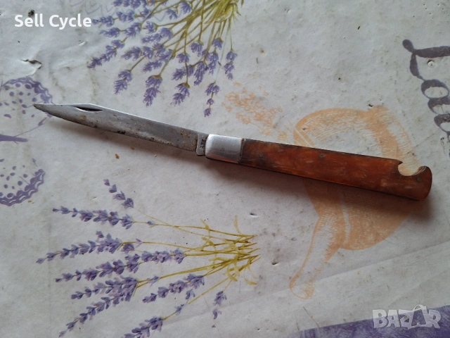 ✅НОЖЧЕ - ВЕЛИКО ТЪРНОВО❗