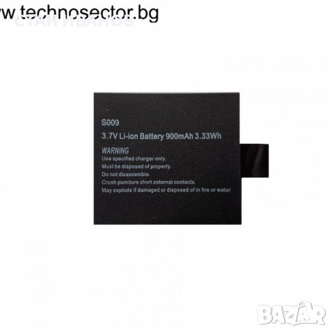 Батерия за екшън камери Ausek, Модел S009, Универсална, 3.7V Li-ion, 900mah, 3.33Wh, 17 грама