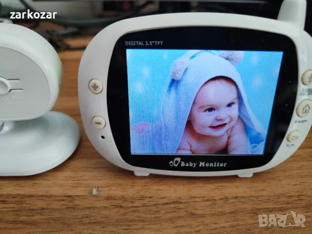 BM-850 3.5 inch Бейбифон за части

, снимка 1