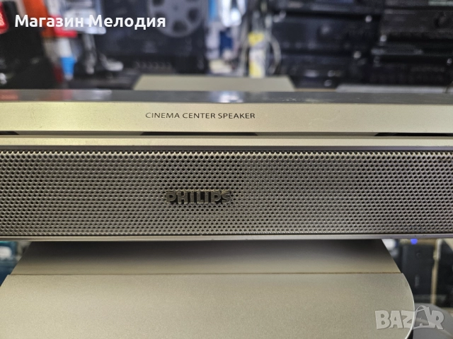 Тонколони 5+1 за домашно кино и музика Philips Бас каса, център и 4 колони. В отлично техническо и в, снимка 6 - Тонколони - 48449801