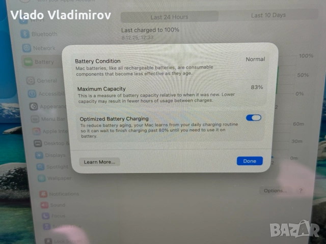 MacBook Pro 2022 M2, снимка 5 - Лаптопи за работа - 53011336