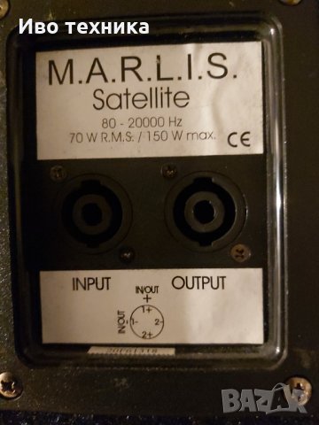 Ретро техника за добри купувачи и познавачи , снимка 3 - Декове - 35202251