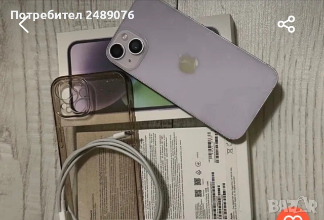 Продавам iphone14 , снимка 2 - Apple iPhone - 53032290