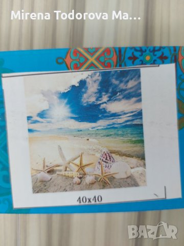 Диамантен гоблен. Комплект за изработване, снимка 7 - Гоблени - 36902422