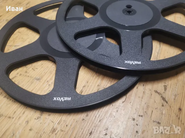 REVOX ролки 26.5 см, снимка 5 - Друга електроника - 47258267