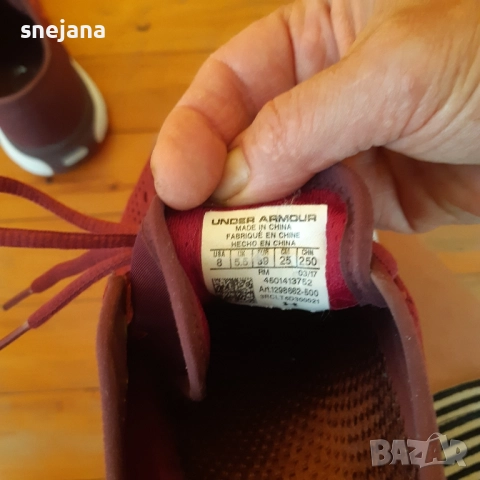 Under Armour, оригинални маратонки , снимка 7 - Маратонки - 51791768