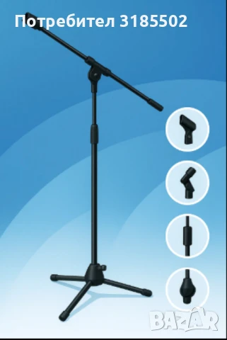 Стойка за микрофон, WD-800, снимка 7 - Микрофони - 50879431
