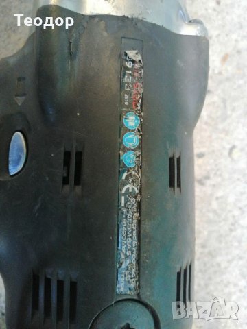 Facom, снимка 7 - Други инструменти - 26561055