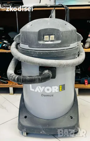Прахосмукачка LAVOR - DOMUS PRO