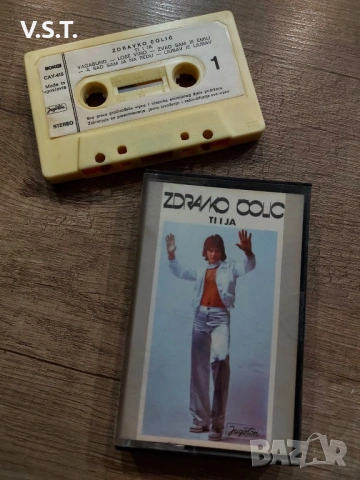 Здравко Чолич 1975 Аудио Касета Юготон , снимка 3 - Аудио касети - 53229553