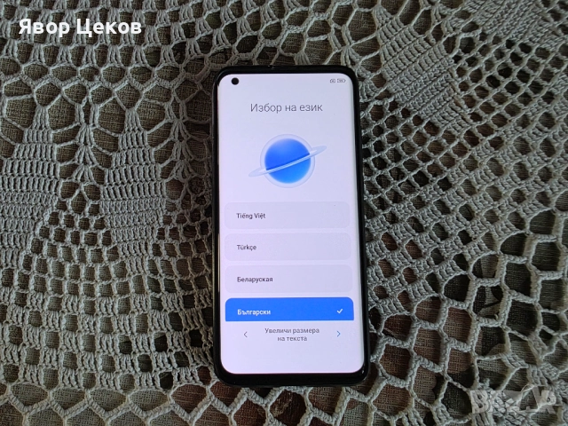Xiaomi MI 10 5G/ 8GB RAM, 256 GB ROM, снимка 5 - Xiaomi - 52803952