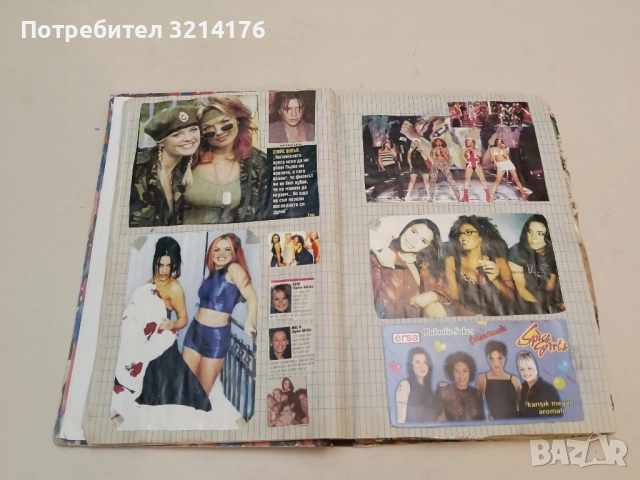 Плакат. „Металика“ от сп. Младеж Бр. 8 / 89, снимка 12 - Специализирана литература - 51430113