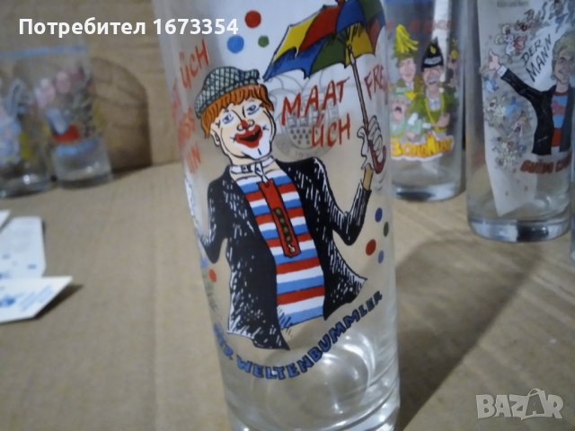 Колекционерски чаши.  Обява номер едно, снимка 13 - Колекции - 38948048