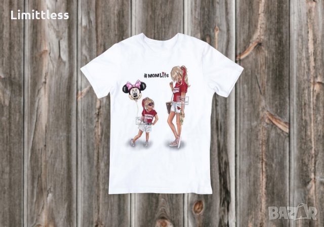 Тениски комплект за майка и дете Мама и аз еднакви, снимка 14 - Бодита за бебе - 33218446