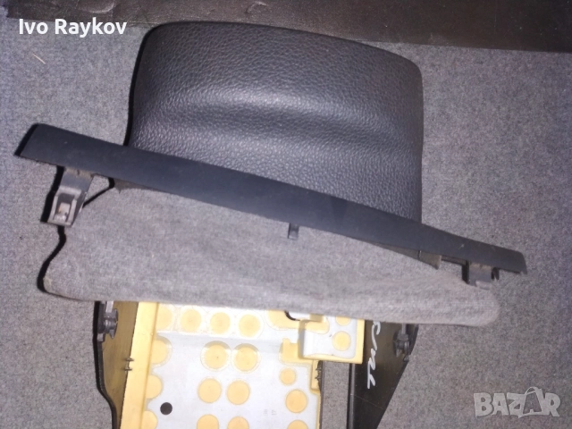 Кора под волана , маншон за VW Tiguan 1, снимка 4 - Части - 52958220