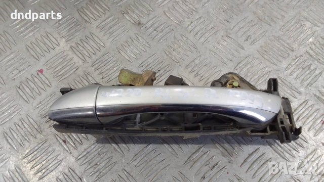 Дръжка врата Mercedes S-Class W220 2001г.(задна лява)