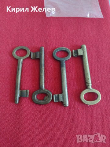 Лот ключове  стари редки за колекционери катинар, брава, куфар, резец 26839, снимка 6 - Антикварни и старинни предмети - 37408062