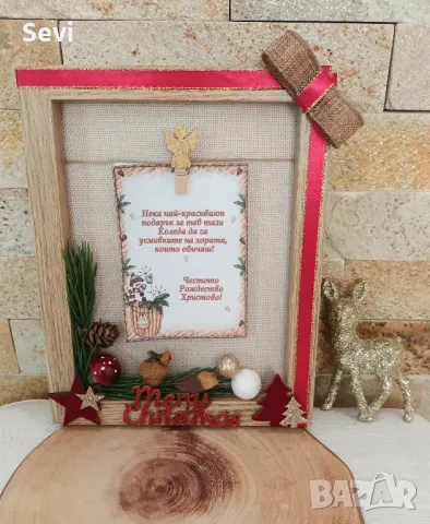 Коледна рамка с 3Д декорация!, снимка 3 - Декорация за дома - 47484818
