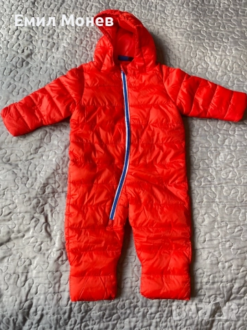 Космонавт, ескимос “Lupilu” 68 размер