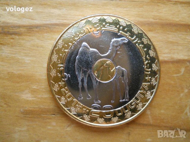 монети - Мавритания, снимка 1 - Нумизматика и бонистика - 43894979