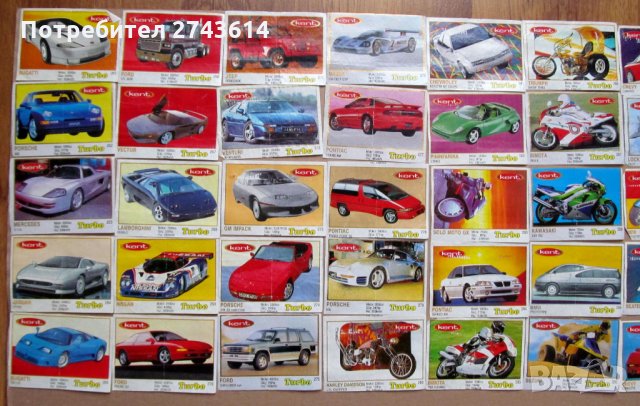 Колекция картинки от дъвки Турбо, снимка 7 - Други ценни предмети - 35370260