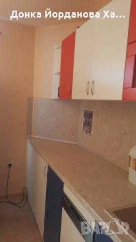 Продавам кухня + готварска печка и миялна