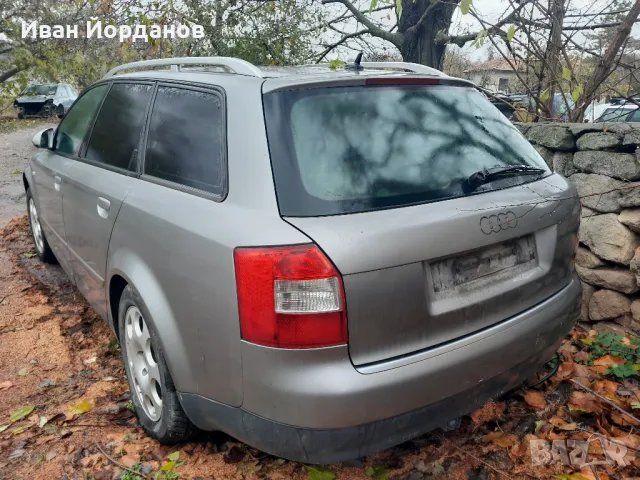Audi A4 B6 2.5 TDI 163 цяла за части, снимка 3 - Автомобили и джипове - 48154866