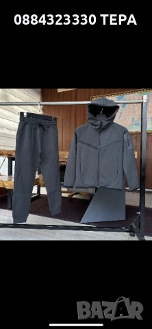 ДЕТСКИ ЕКИПИ ТЕРА 🌸🌸🌸🌸, снимка 14 - Детски комплекти - 51713117