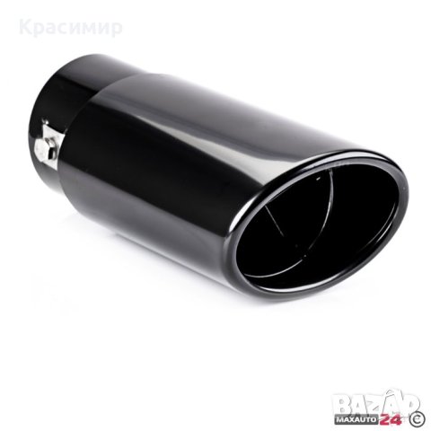 Накрайник за ауспух АМИО МТ 020В DIF