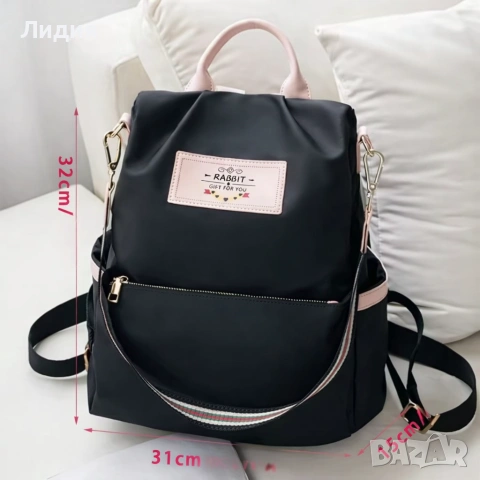 Стилна дамска раница с кожени акценти за всеки ден , снимка 2 - Чанти - 52154008