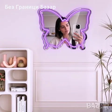 Ново Декоративно огледало с неонова пеперуда, USB, за спалня и парти, снимка 4 - Други - 48924368