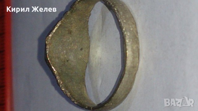 Старинен пръстен сачан ръчна изработка с БУКВА Н - 66671, снимка 6 - Антикварни и старинни предмети - 29011822
